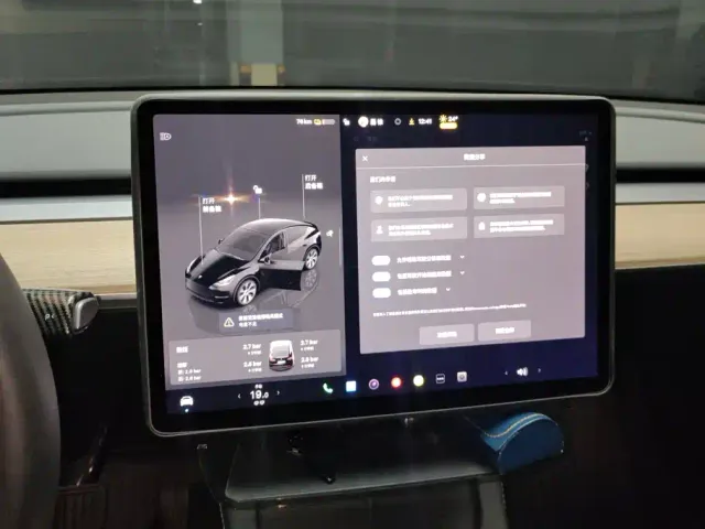 Tesla Model Y — Фото автомобиля 14