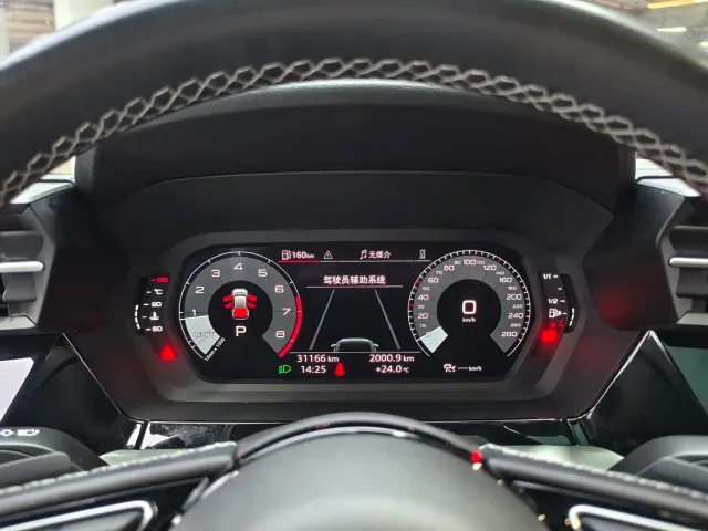 Audi A3 — Фото автомобиля 18