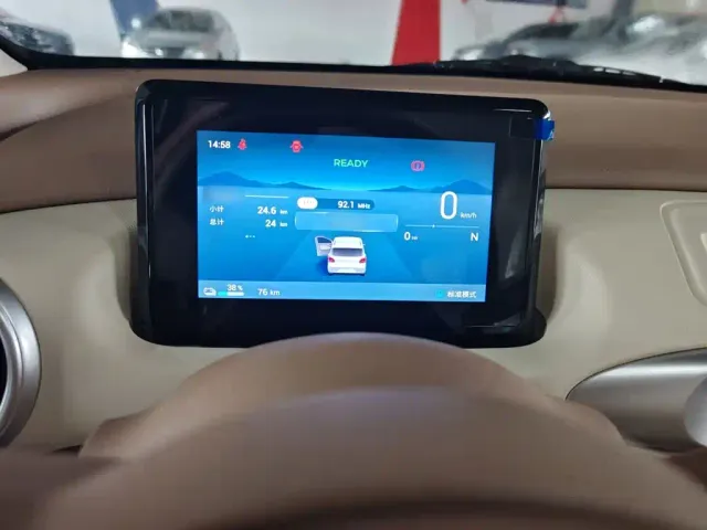 Wuling Hongguang Mini EV — Фото автомобиля 4