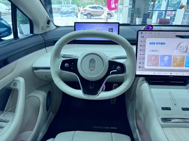 Zhijie Zhijie S7 2026 Max — Фото автомобиля 11