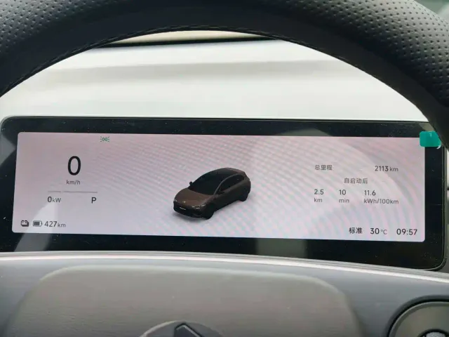 Leapmotor Lafa 5 — Фото автомобиля 8