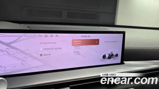 Genesis GV80 2.5T Бензин 2WD — Фото автомобиля 15