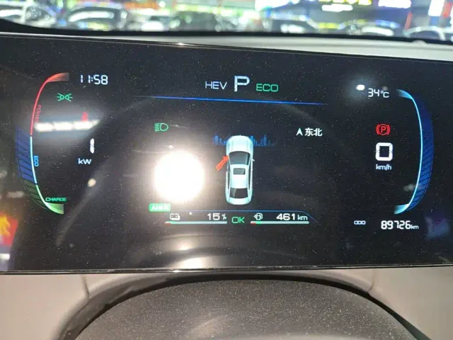 BYD Qin PLUS — Фото автомобиля 11