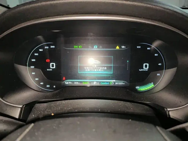 Roewe i6 MAX EV — Фото автомобиля 4