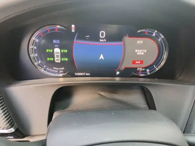 Cadillac CT6 — Фото автомобиля 4