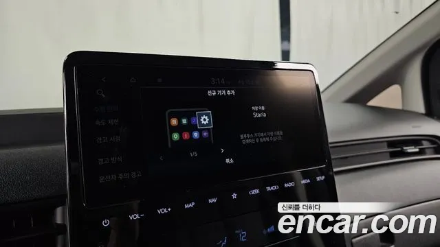 Hyundai Staria Staria Карго 5 мест — Фото автомобиля 28