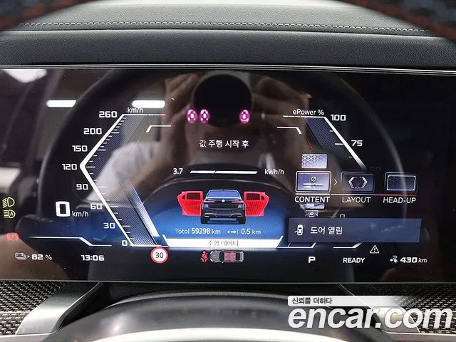BMW i7 — Фото автомобиля 7