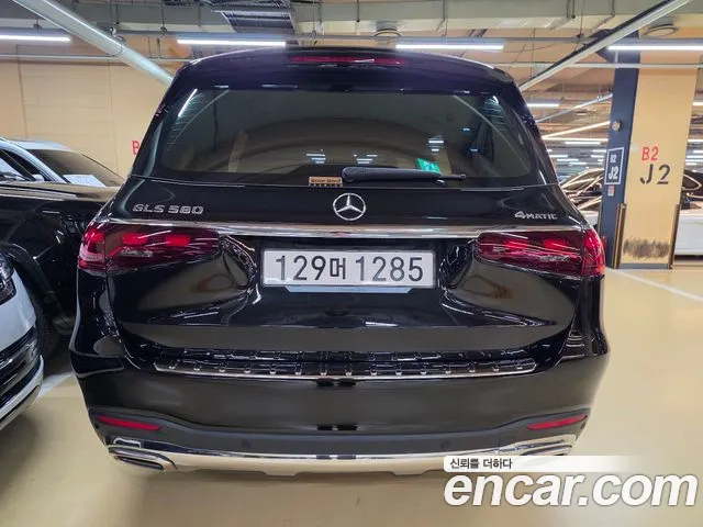 Mercedes-Benz GLS-Class X167 — Фото автомобиля 4