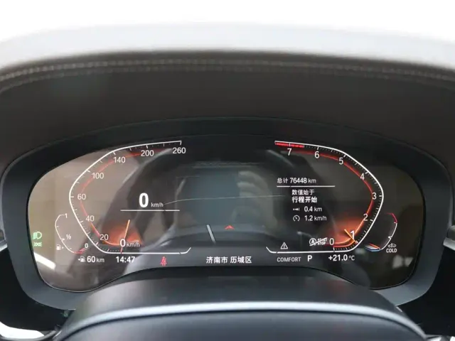 BMW 5 Series — Фото автомобиля 8