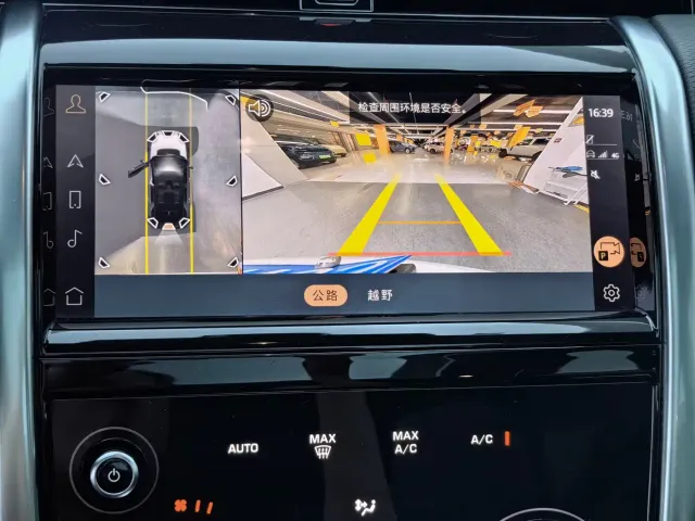 Land Rover Discovery Sport — Фото автомобиля 26