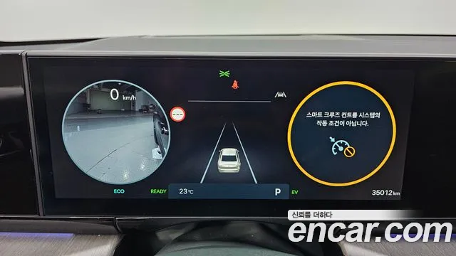 Hyundai Grandeur GN7 — Фото автомобиля 8