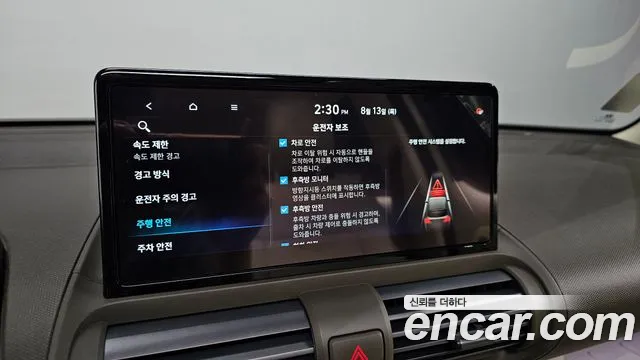 Hyundai Casper Casper Electric Inspiration — Фото автомобиля 15
