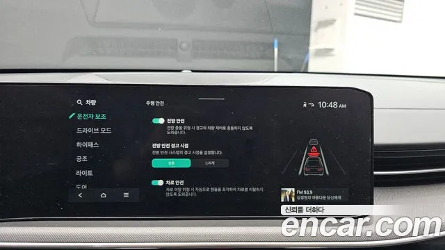Kia K5 Новый K5 3 поколение 2.0 LPi(Для проката) — Фото автомобиля 16