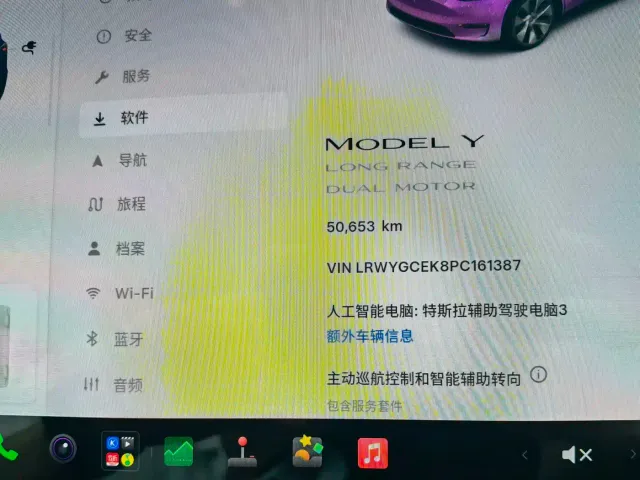 Tesla Model Y — Фото автомобиля 18