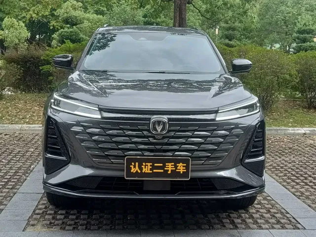 Changan CS75 Plus — Фото автомобиля 2