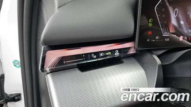 BMW 5-Series 5 серия (G60) 530i xDrive M Sport Pro Special Edition — Фото автомобиля 18