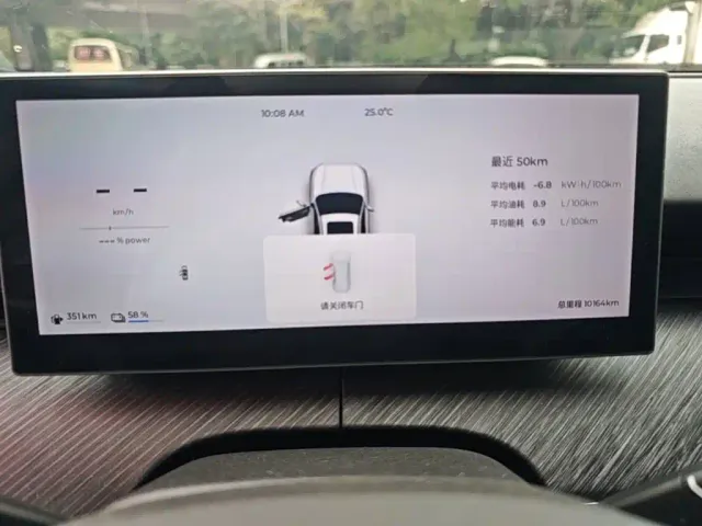 Chery Fulwin T9 — Фото автомобиля 11