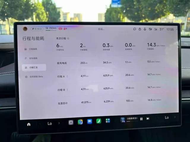 Xiaomi SU7 — Фото автомобиля 7