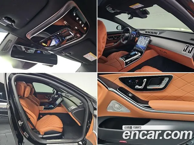 Mercedes-Benz S-Class S-класс W223 — Фото автомобиля 19