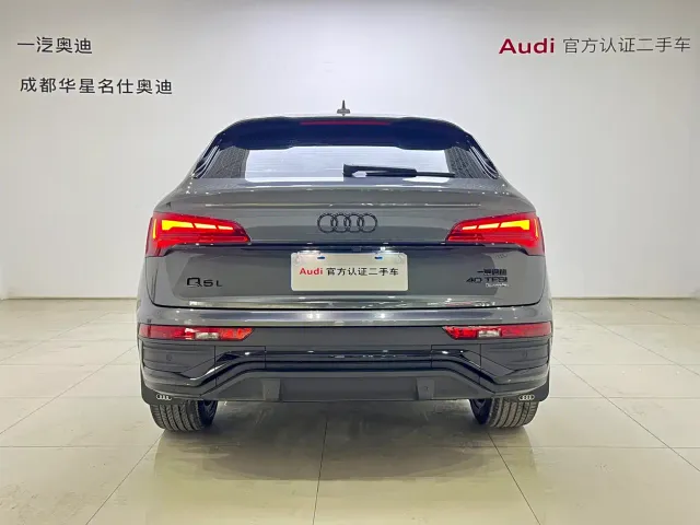 Audi Q5L Sportback — Фото автомобиля 5