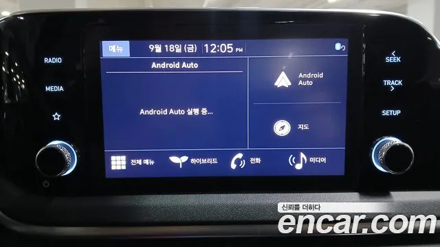 Hyundai Sonata DN8 — Фото автомобиля 22