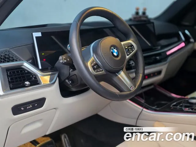 BMW X5 G05 — Фото автомобиля 7