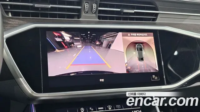 Audi A6 45 TFSI quattro Premium — Фото автомобиля 18