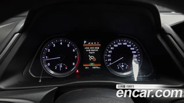 Hyundai Sonata DN8 — Фото автомобиля 11
