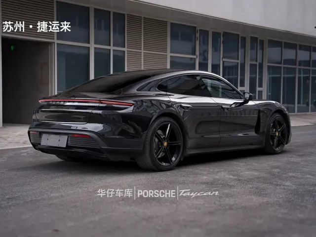 Porsche Taycan — Фото автомобиля 5