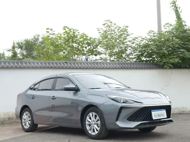 Roewe i5 — Фото автомобиля 3