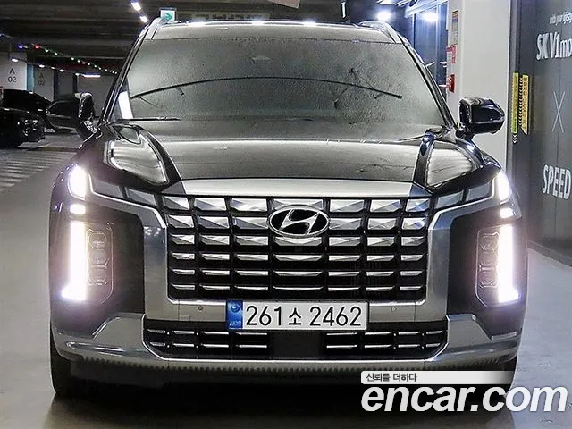 Hyundai Palisade The New — Фото автомобиля 2