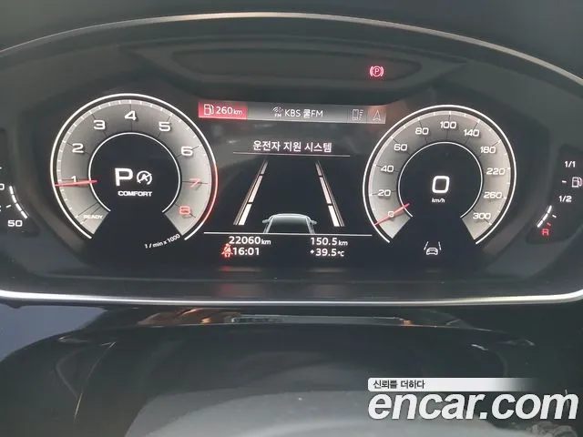 Audi A8 55 TFSI quattro Premium LWB — Фото автомобиля 8