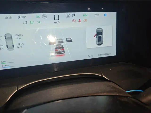 BYD Song L DM-i — Фото автомобиля 8