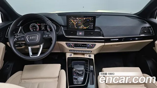 Audi Q5 45 TFSI quattro Premium — Фото автомобиля 7