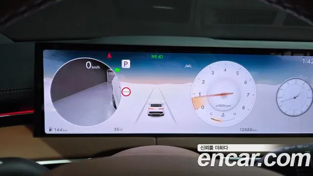 Genesis GV70 2.5T Бензин 2WD — Фото автомобиля 8