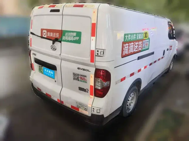 Maxus EV30 — Фото автомобиля 2