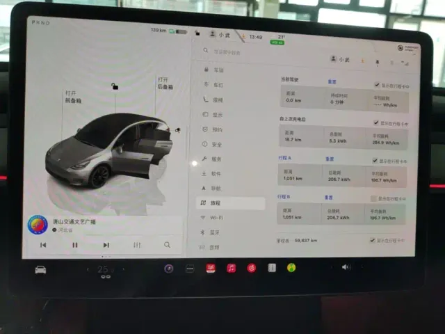 Tesla Model Y — Фото автомобиля 11