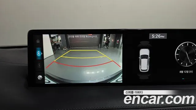 Genesis GV70 2.5T Бензин 2WD — Фото автомобиля 10