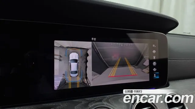 Mercedes-Benz E-Class E-класс W213 — Фото автомобиля 15