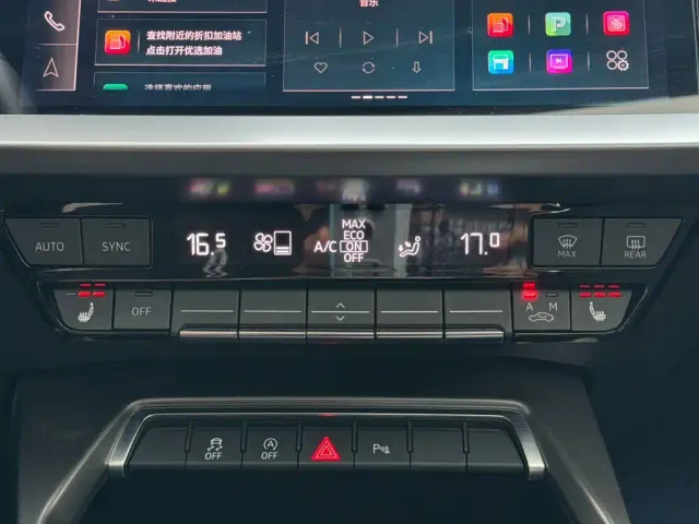 Audi A3 — Фото автомобиля 13