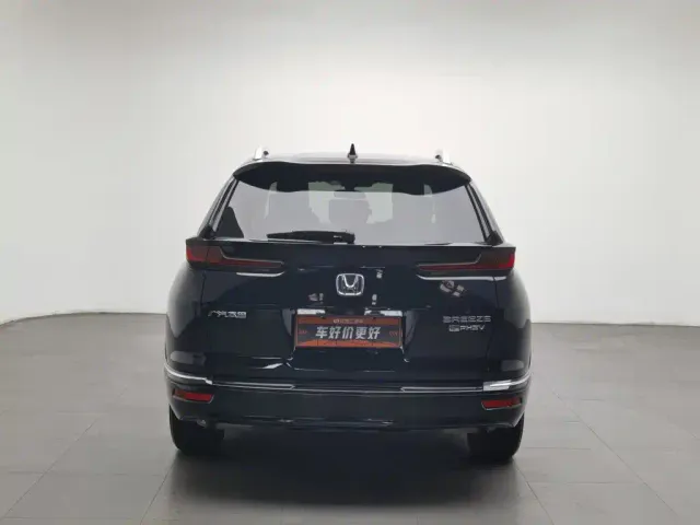Honda Breeze New Energy 2022 Model e:PHEV Premium Edition — Фото автомобиля 4