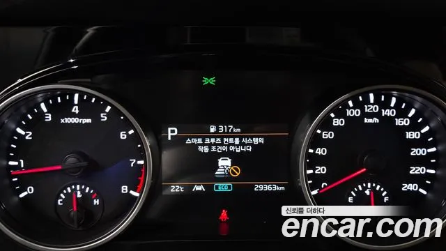 Kia Canival Carnival 4 поколение Бензин 9 мест Prestige — Фото автомобиля 8