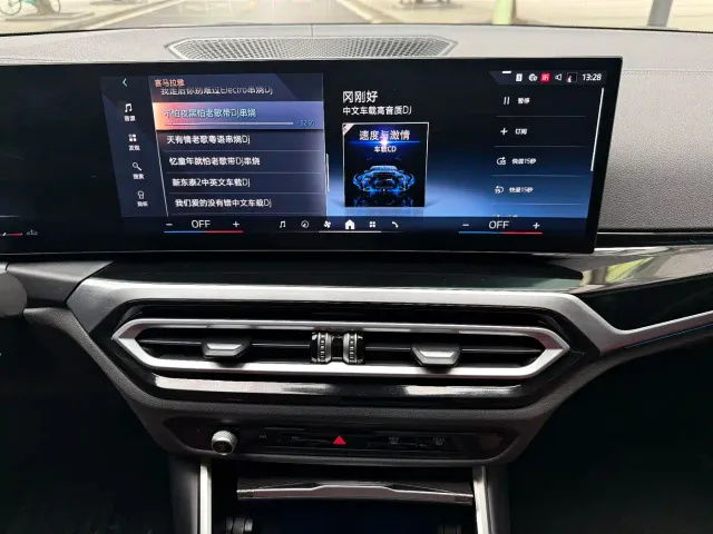 BMW 3 Series — Фото автомобиля 16