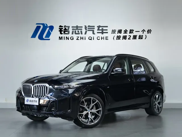 BMW X5 — Фото автомобиля 3