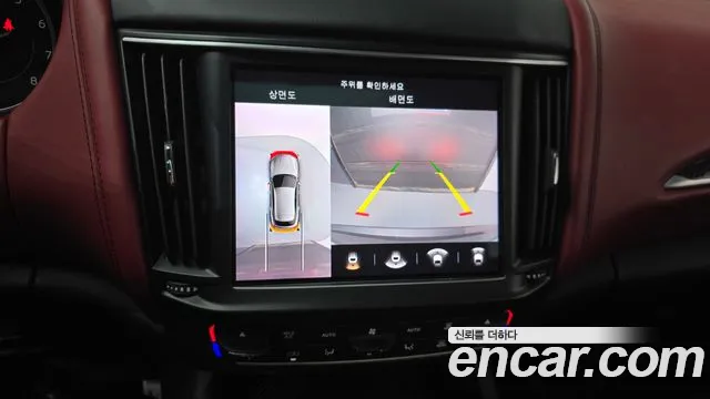 Maserati Levante — Фото автомобиля 14