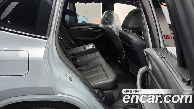 BMW X3 xDrive 20i M Sport — Фото автомобиля 9