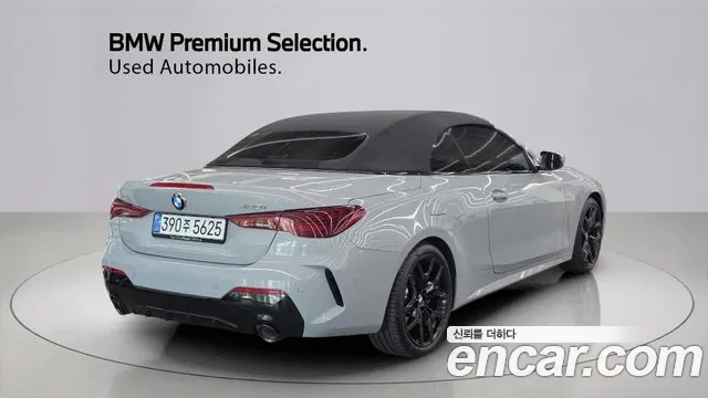 BMW 4 Series G22 — Фото автомобиля 2
