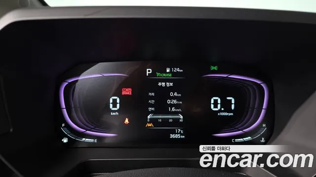 Kia Ray New — Фото автомобиля 11