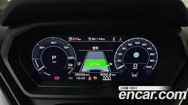 Audi Q4 e-tron — Фото автомобиля 8