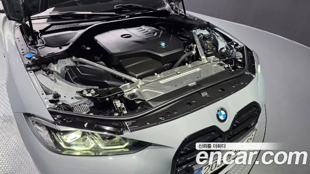 BMW 4-Series 4 серия (G22) 420i M Sport Performance Gran Coupe — Фото автомобиля 6